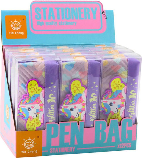 Lean Toys Κασετίνα Μωβ