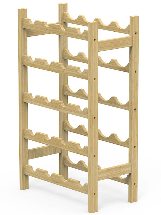 Bakaji Free Standing Wooden Wine Cabinet for 20 Bottles Beige 43.5x24.5x73cm