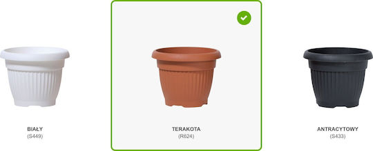 Prosperplast Саксия 8.5x8.5см.