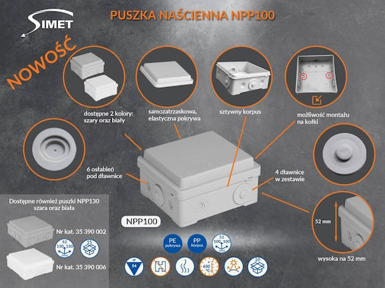Simet Ηλεκτρολογικό Κουτί IP54 σε Γκρι Χρώμα