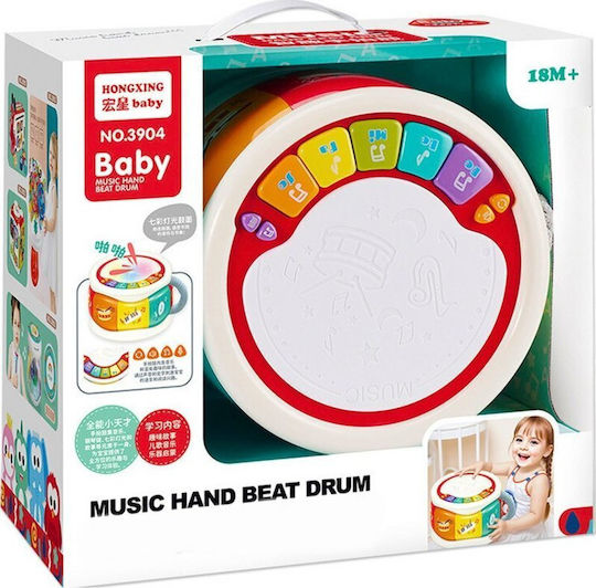 Lean Toys Μουσικό Όργανο με Μουσική, Φως και Ήχους