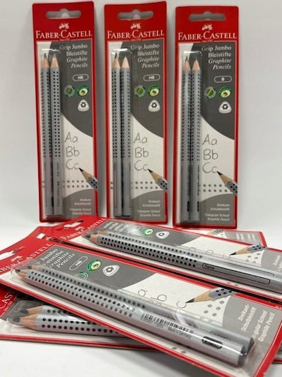 Creion Grafit Faber-Castell 111992 HB, 2 buc