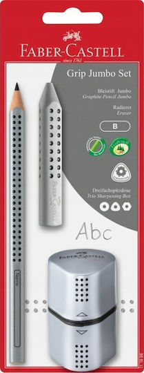 Creion Grafit Faber-Castell 111992 HB, 2 buc