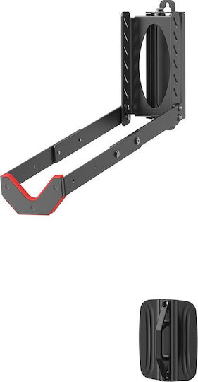 Επιτοίχια Βάση Ποδηλάτου Maclean 35kg Max Mc-498