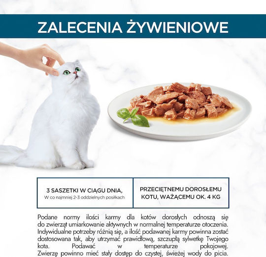 Gourmet Υγρή Τροφή για Γάτες σε Κονσέρβα 60x85gr