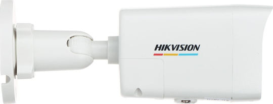 Hikvision DS-2CD1067G2H-LIUF/S(L) IP Surveillance Camera Full HD+ 6MP Waterproof with Two-Way Communication and Lens 2.8mm
