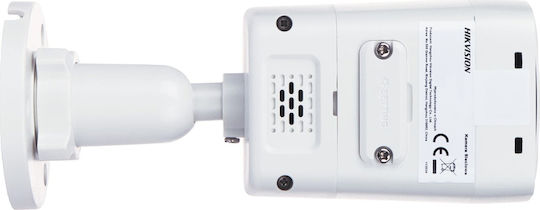Hikvision DS-2CD1067G2H-LIUF/S(L) IP Surveillance Camera Full HD+ 6MP Waterproof with Two-Way Communication and Lens 2.8mm