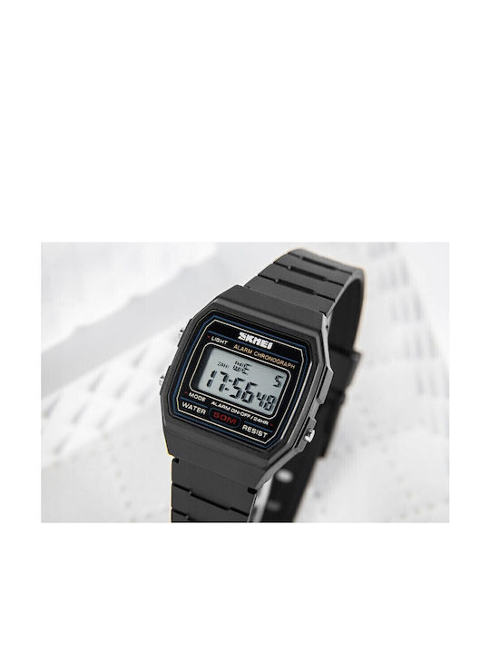 Skmei Men's Watch Battery with Black Rubber Strap