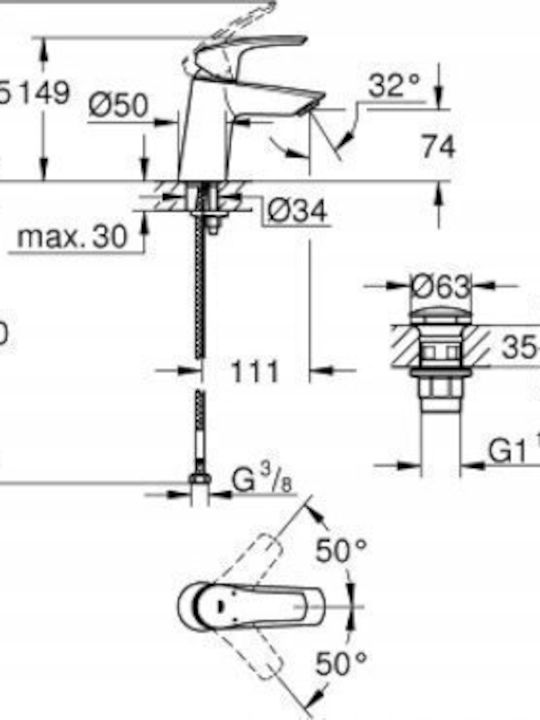 Grohe Αναμεικτική Μπαταρία Νιπτήρα Ασημί