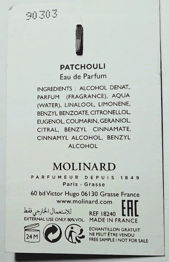 Les Elements Парфюмна Вода