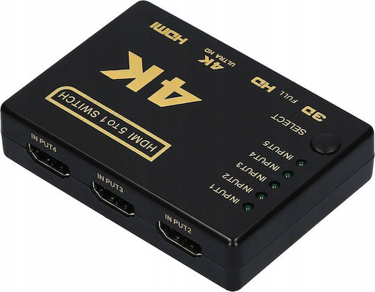 Pawonik Switch 5x Hdmi Διακοπτης Διανομεας Ultra Hd 4k