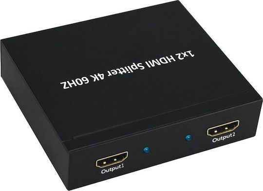 Διαχωριστής Hdmi 2 X Hdmi 14.99.3582
