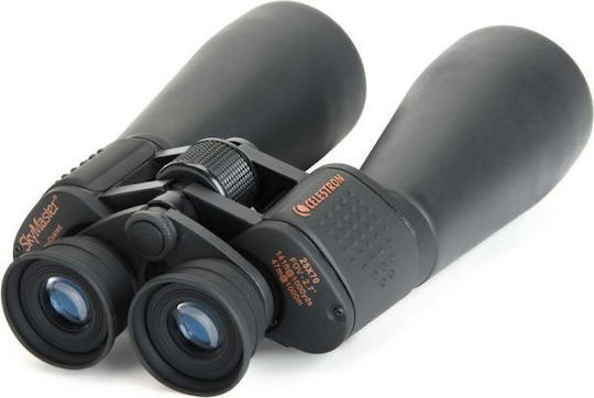 Celestron Binoculars 25x70mm