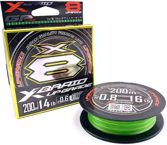 YGK X-Braid X8 Upgrade Нишка за риболов 200м / 0.205мм
