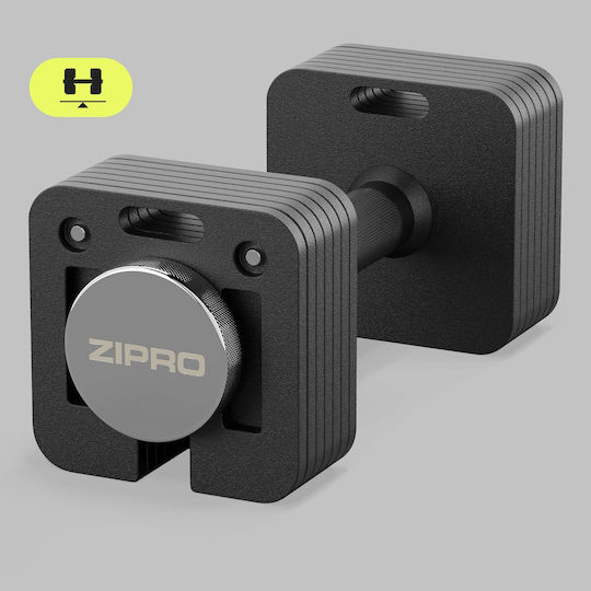 Zipro Αλτήρας 1x 16kg Ρυθμιζόμενος