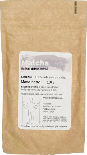 Long Man Tee Matcha Loser Tee 100g