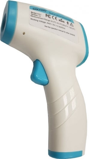 Chengxin Infrarot Ohr-Thermometer HG01