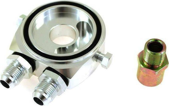 D1spec_d Oil Cooler Turboworks 13-row 260x100x50 An8 Silver