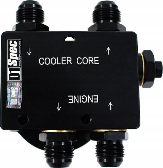 D1spec Oil Cooler Set 15 Rows + Thermostatic Unit