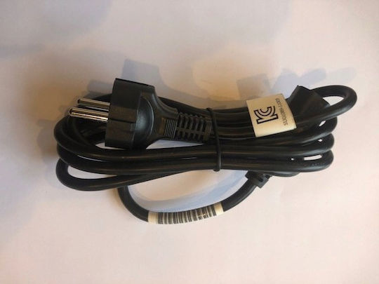HP - Cable 1.8m Μαύρο 100614-009