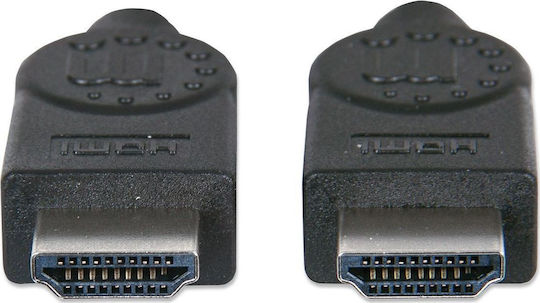 Manhattan HDMI 2.1 Ultra High Speed 48Gbps 4K 120Hz HDR VRR HDMI кабел HDMI мъжки - HDMI мъжки 1 м Черен