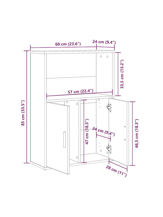 Μπουφές Ξύλινος Λευκό 60x24x85cm