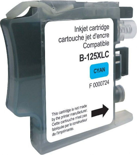 Uprint Συμβατό Μελάνι Εκτυπωτή InkJet B-125XLC / LC-125XLC Κυανό 1τμχ