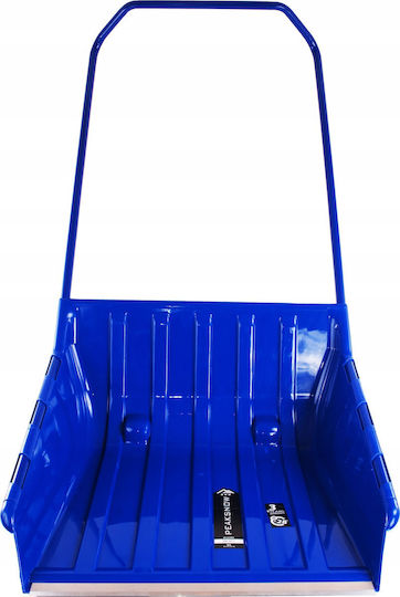Prosperplast Prosperplast Διπλη Φτυαρι Arctic L Μπλε 67cm