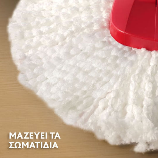 Vileda Easy Wring & Clean Turbo Резервна Част за Моп с Микрофибри 152624