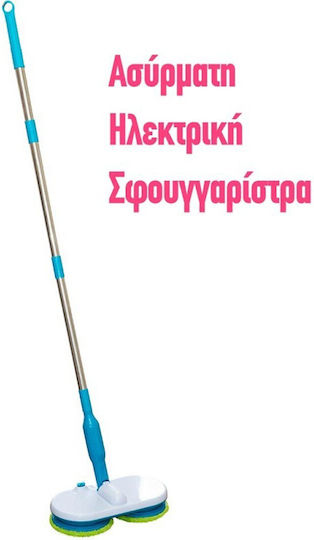 Factory Περιστρεφόμενη Επαναφορτιζόμενη Σφουγγαρίστρα με Μικροίνες 1775