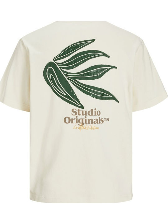 Tricou pentru copii Ecru, Bej