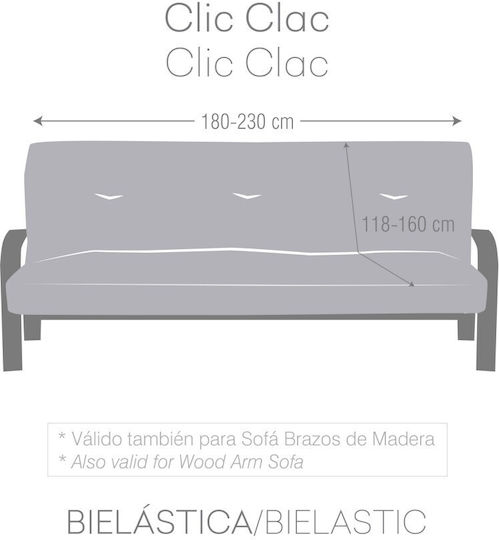 Eysa Roc Ελαστικό Κάλυμμα Καναπέ Κρεβάτι C/11 Dark Beige 180εκ.
