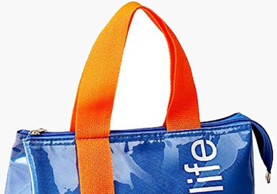 Bartuggi School Insulated Food Case Blue