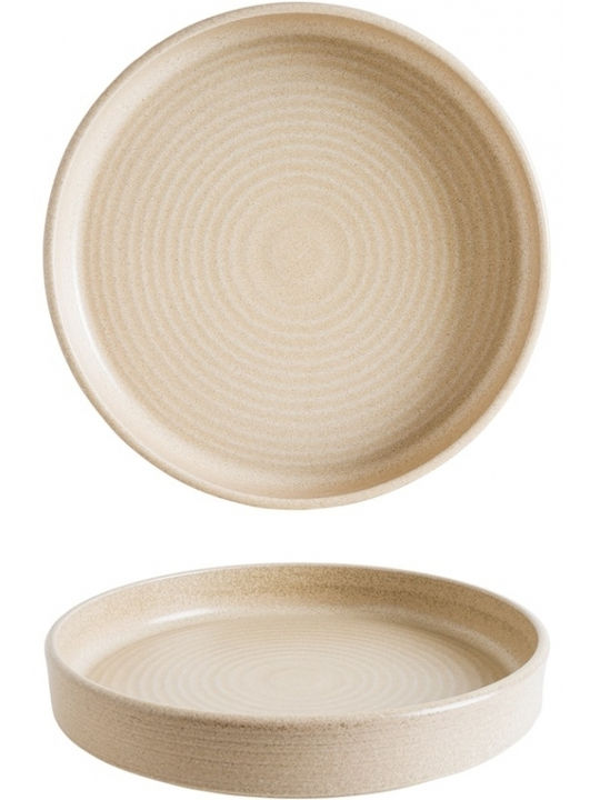 Bonna Salatschüssel aus Porzellan Beige 23x23cm 1Stück