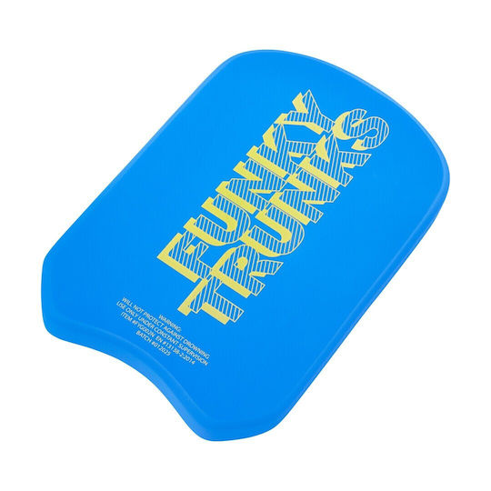 Σανίδα Κολύμβησης Funky Trunks Training Kickboard Bolted Ftg002n72086 Μπλε