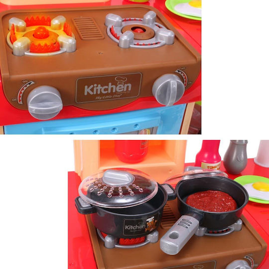 Bakaji Kinderküche Lichter Geräusche