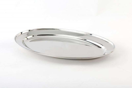 Vanora Platou de Servire Oval Inox Gri 1buc