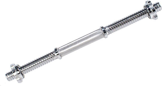Λαβή Ασκήσεων Martes Conan Ii Straight Neck 35cmx28mm 92800408811
