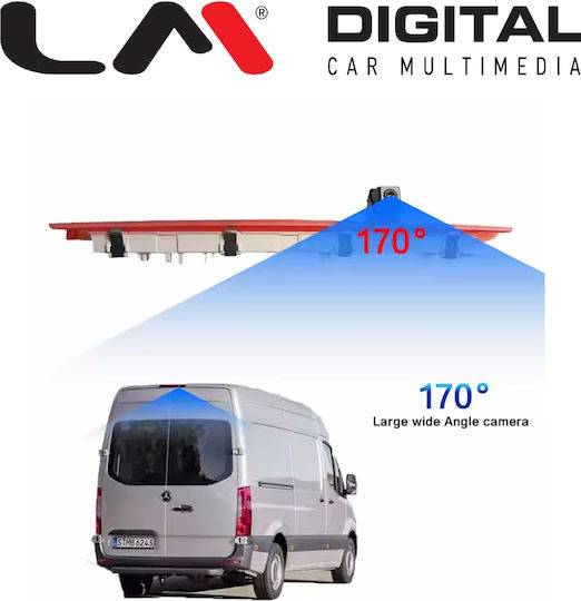 LM Digital Κάμερα Οπισθοπορείας Αυτοκινήτου για Mercedes-Benz Vito 2016