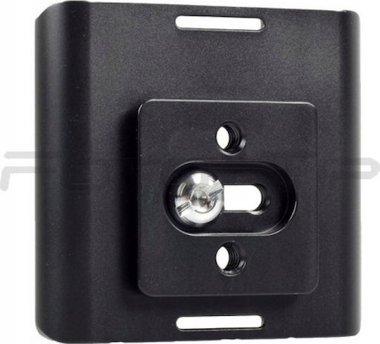 Sirui Quick Release Plate