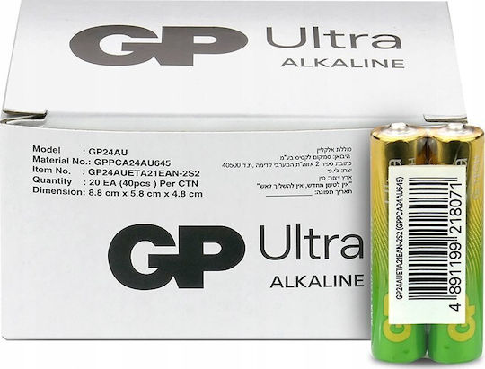Genius Pack Alkaline Batterien AAA 1.5V 40Stück