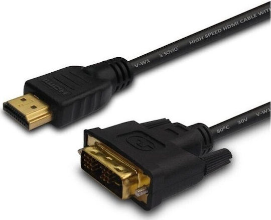 Savio Кабел DVI-A мъжки - HDMI мъжки 1.8м Черен (CL-139)