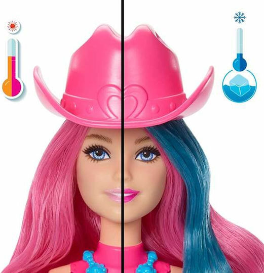 Barbie Disco Star Series Кукла Цветно разкриване Диско Стар Серия за 3+ години+ години