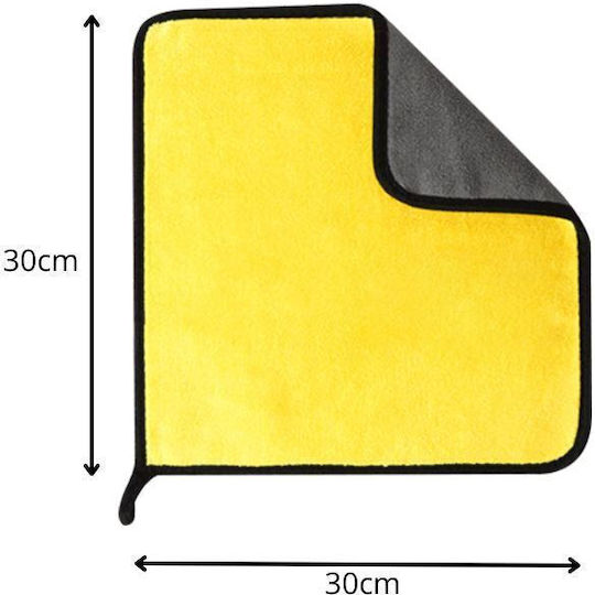 Verk Group Cloths Microfiber Cleaning Car Yellow 30x30cm 3pcs