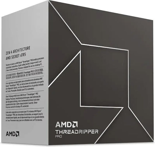 AMD Ryzen Threadripper PRO 7975WX 4GHz Processor 32 Core for Socket sTR5 Tray