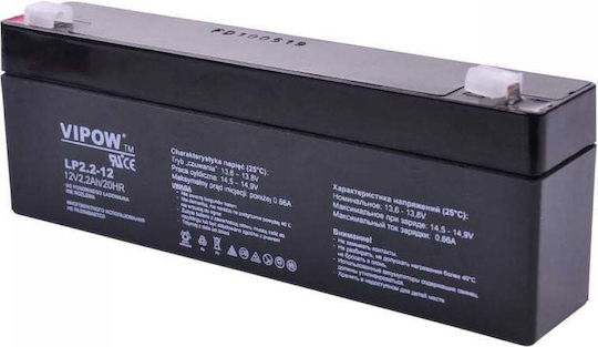 Vipow LP2.2-12 Батерия UPS с Капацитет 2.2Ах и Напрежение 12V 1бр