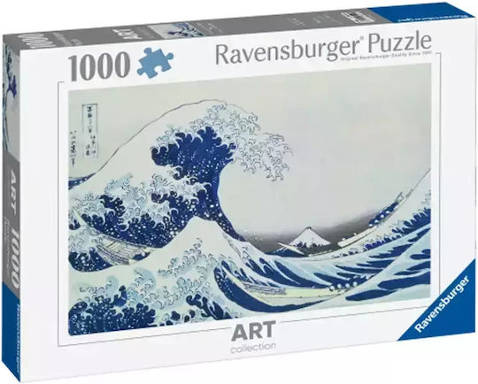 Пъзел 2D 1000бр.