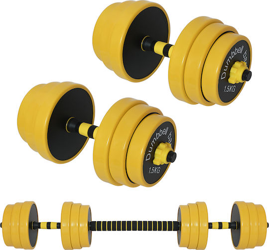 Bakaji Set de gantere cu bară, greutate totală 25kg