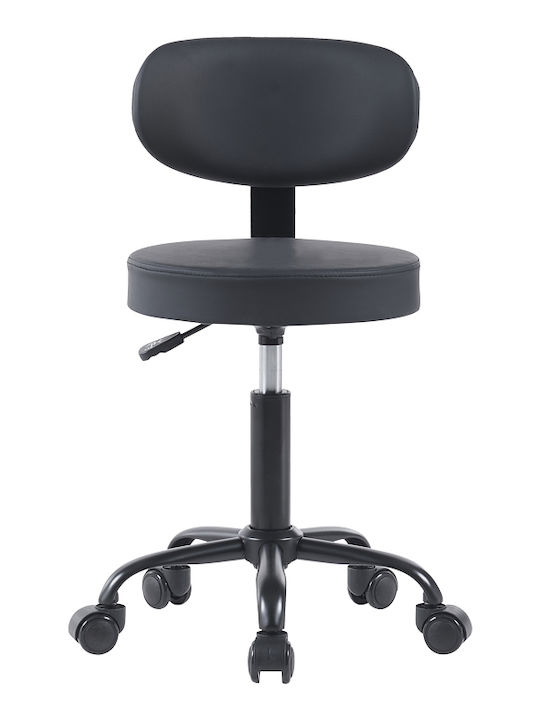 Pakketo Mafeshi Office Chair With Arms Black Shade