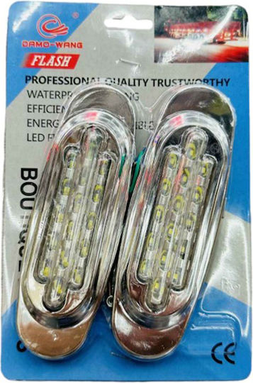 Car Side Position LED Lights 12-24v 2pcs 16LED Universal 3858-1 White OEM